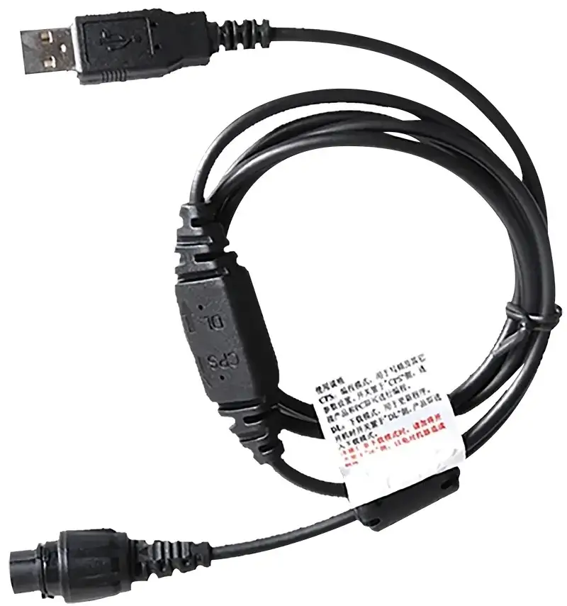 Kabel program Hytera PC47 original.