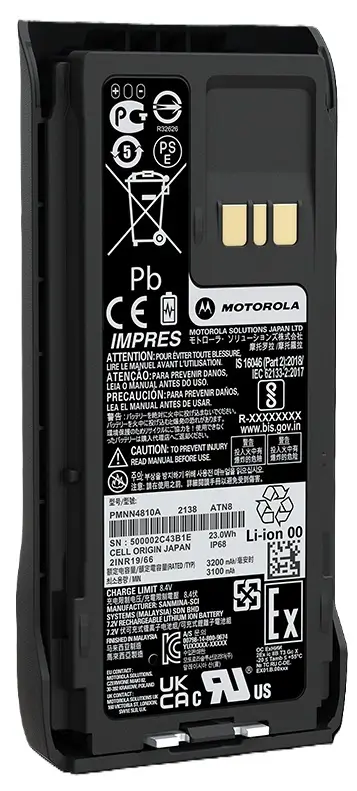 BMotorola PMNN4810 - Rakomindo Baterai handy talky Motorola PMNN4810 original.