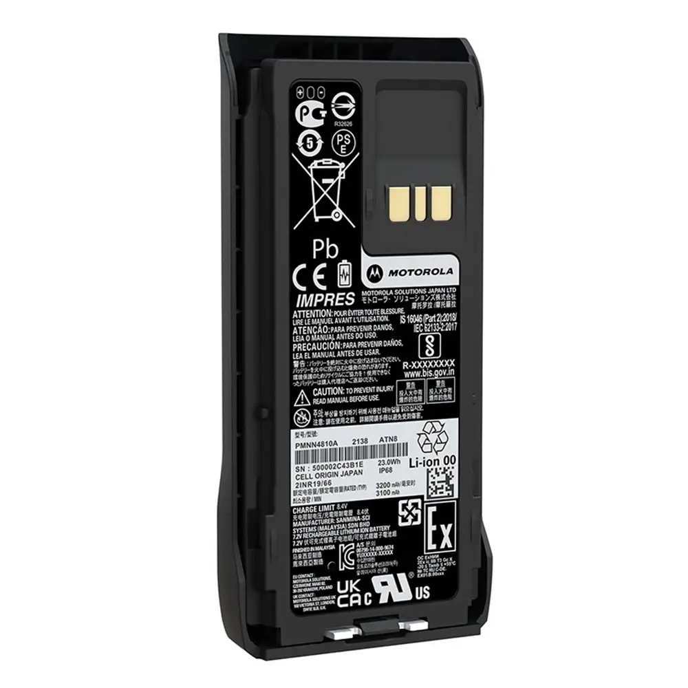 Motorola PMNN4810 - Rakomindo Motorola PMNN4810, baterai handy talky Motorola R7.