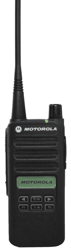 Motorola XiR C2620 HT Digital Mototrbo