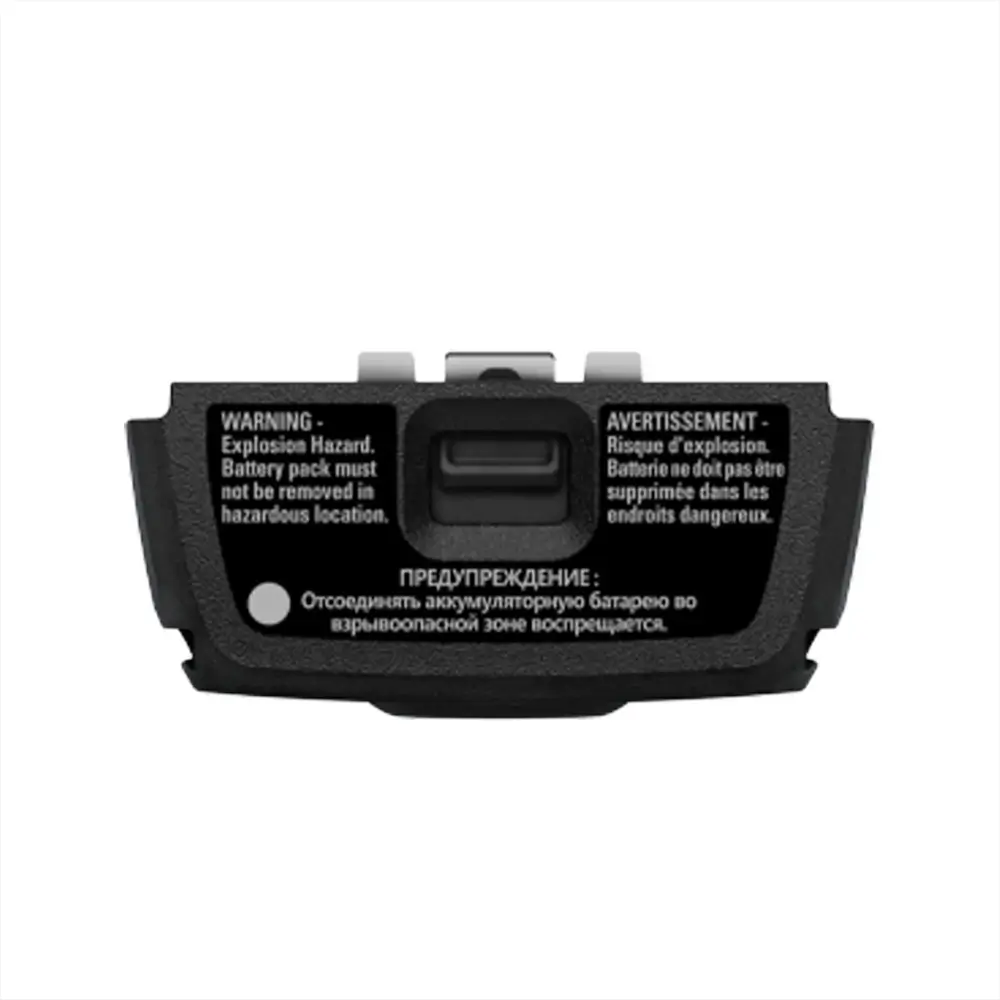 Baterai Motorola PMNN4810 - Rakomindo Tampak bawah baterai Motorola PMNN4810.