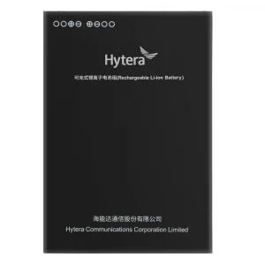 Hytera BL4501-Ex - Intrinsically Safe Battery