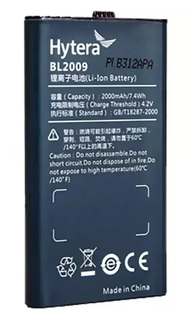 Hytera BL2009 - Rakomindo Hytera BL2009 - Baterai HT Original