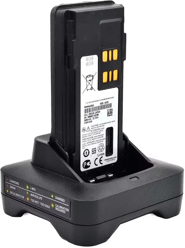 Motorola PMPN4527A - Rakomindo Motorola PMPN4527A Rapid Desktop Charger.