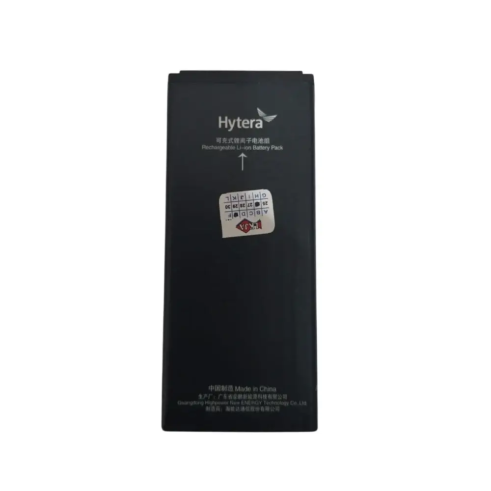 Hytera P2200 - Rakomindo Baterai HT Hytera P2200 untuk HT Hytera S1.