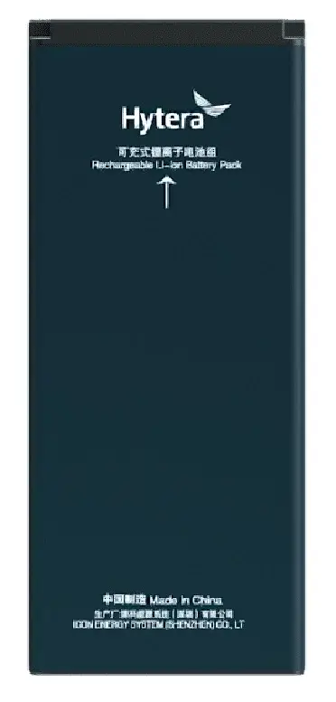 Baterai HT Hytera P2200 untuk HT Hytera S1 Pro.