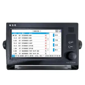 AIS Class B NSR NAB-1000.