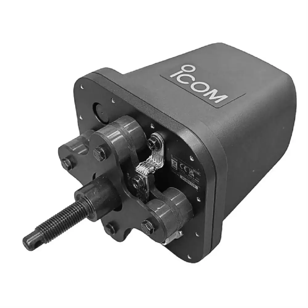 Icom AH-740 - Rakomindo Bonggol Antena HF Icom AH-740.