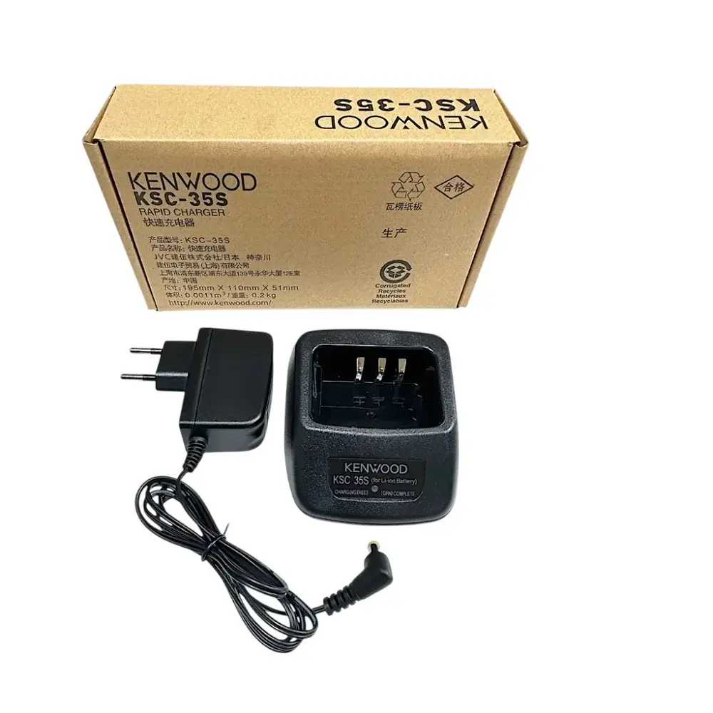 Kenwood KSC-35S - Rakomindo Kelengkapan Charger HT Kenwood KSC-35S.