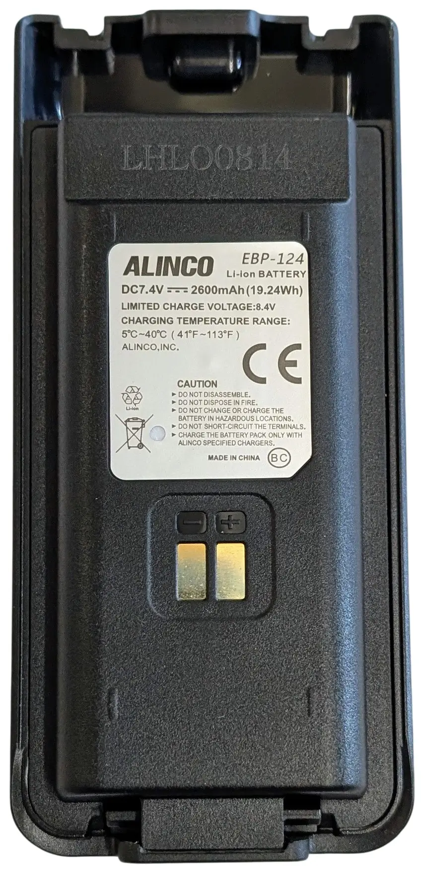 Alinco EBP-124 - Rakomindo Baterai HT Alinco EBP-124 original.