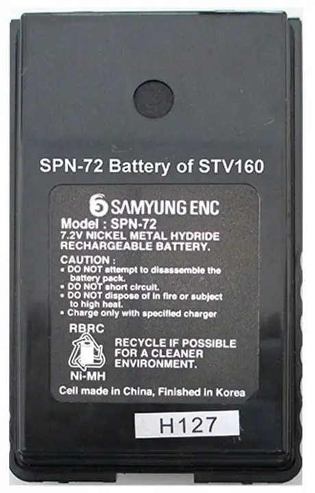 Samyung SPN-72 - Rakomindo Baterai HT isi ulang Samyung SPN-72 original untuk handy talky Samyung STV-160.