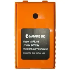 Samyung SPL-80, baterai emergency untuk handy talky Samyung STV-160.