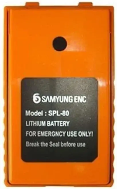 Samyung SPL-80, baterai emergency HT Samyung STV-160.