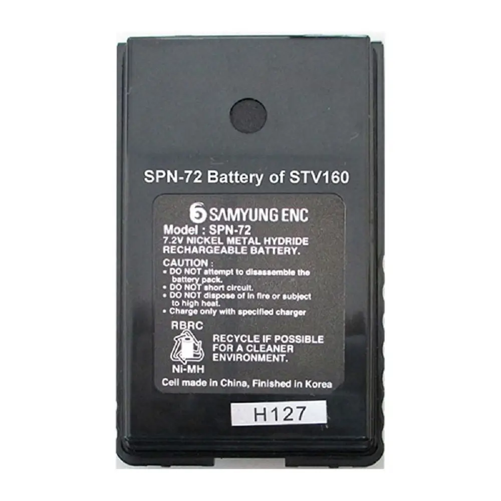 Samyung SPN-72 - Rakomindo Baterai Samyung SPN-72 untuk handy talky marine Samyung STV-160.