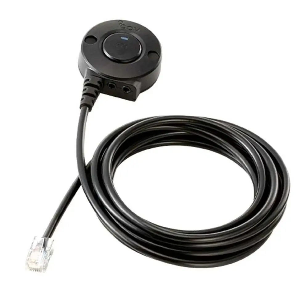 Tombol PTT Handsfree Icom HM-249 - Rakomindo Tombol PTT handsfree Icom HM-249.