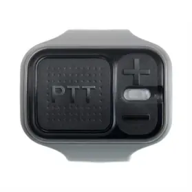 Hytera POA121, ring atau cincin PTT untuk handy talky Hytera P60 dan berbagai jenis handy talky Hytera lainnya.
