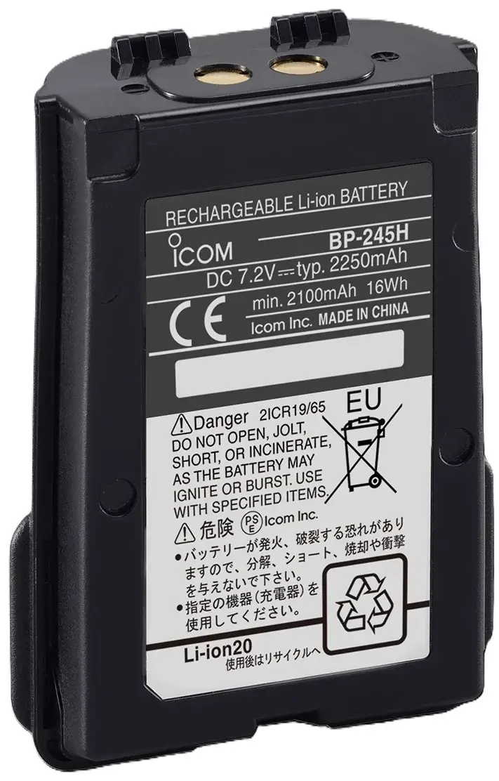 Icom BP-245, baterai HT Icom IC-M73.