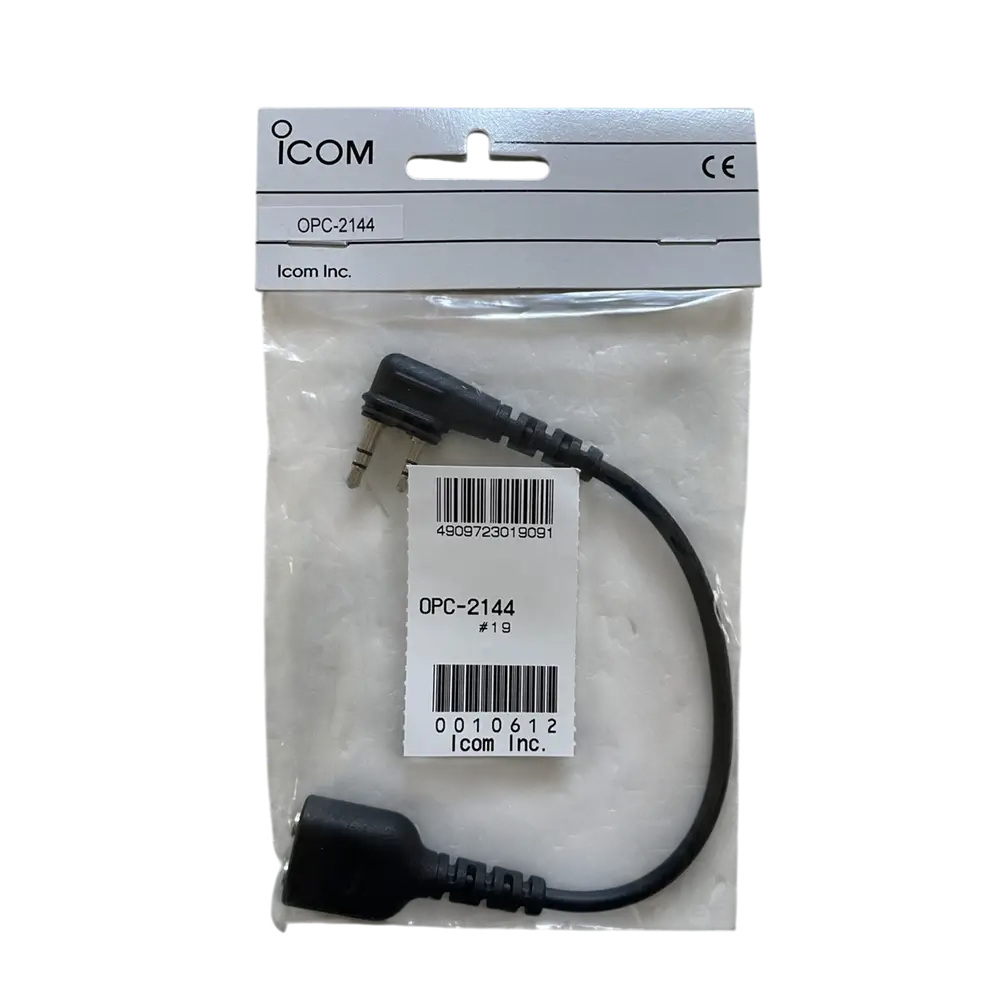 Packaging Icom OPC-2144 - Rakomindo Packaging Icom OPC-2144 original.