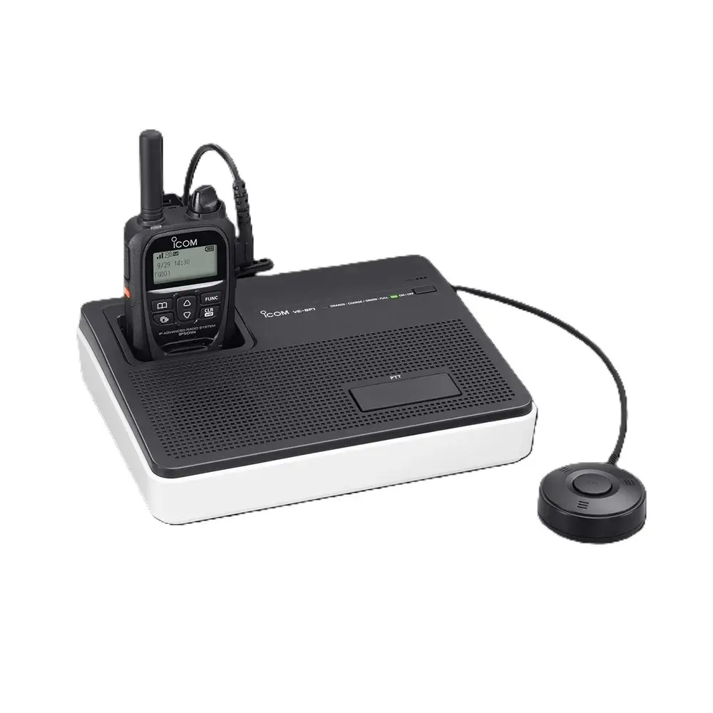 Icom IP503H - Rakomindo Radio HT jarak jauh Icom IP503H original.
